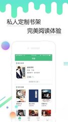 英亚体育平台app